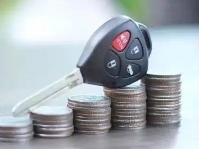 武进汽车抵押贷款需要些什么条件?